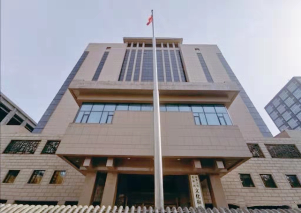 文化和旅游部：流量可視化，守護網絡的“基因”安全