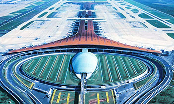 北京首都國際機場
