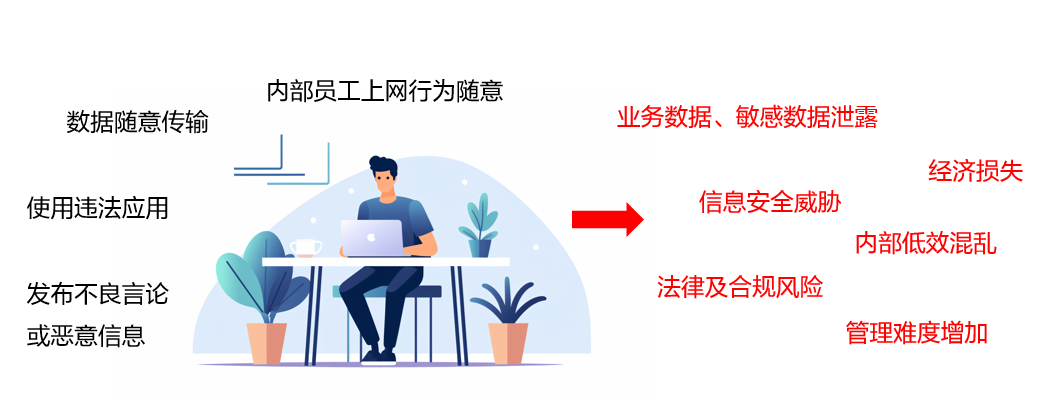 微信圖片_20241212175434.png
